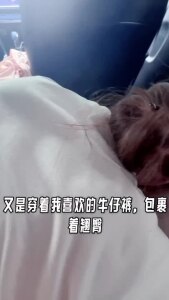 又偷偷射里面了 第二发