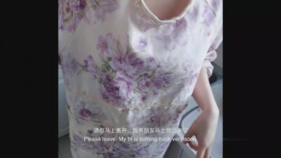 男朋友出门上班房东就跑来催房租直接把我按在床上干了个爽