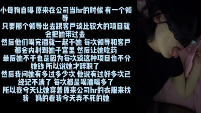 从外地飞过来操超骚小母狗 一下飞机贵宾室就忍不住干 回家接着猛干到爽