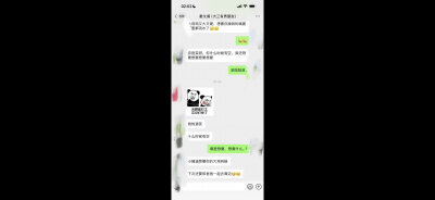 操喷叫声包射，国庆背着男友被内射➕操尿
