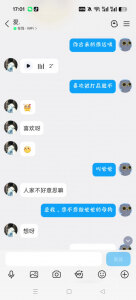 沧州这骚母狗水真多，嫩逼直流水要操的来
