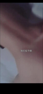 自己拍的 骚老婆欲望太强被我干到叫不停