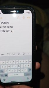 自己拍的真实生活 求个邀请码用用