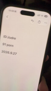 [原创] 申请论坛邀请码