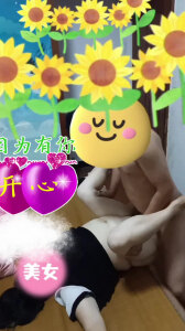 在家猛干丈母娘