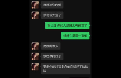 退役空姐自己坐上来狂扭腰肢 对话超清楚听得到喘息