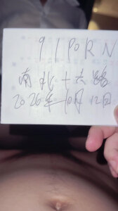 贵州毕节一对新手小夫妻第一次拍